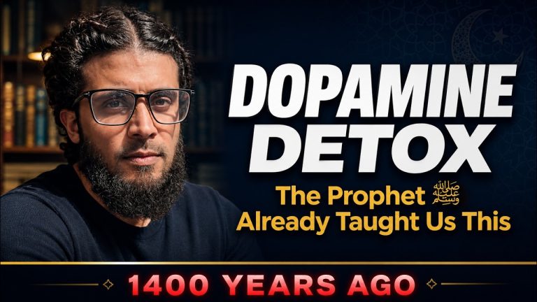 Dopamine Detox: What The Prophet ﷺ Already Taught Us | Islamic Discipline