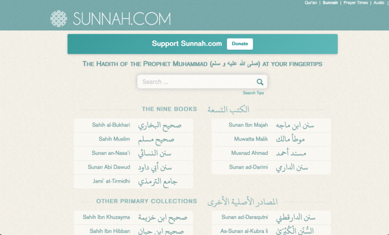 Learn Hadith