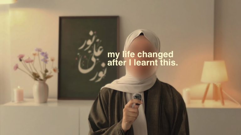 Your Brain was Wired Against Tawakkul